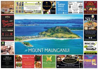 Mt_Maunganui_2017_FRONT.jpg